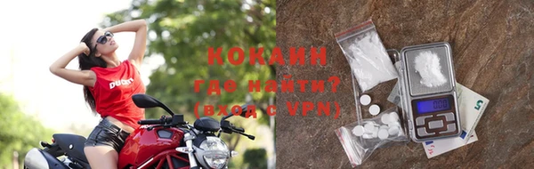 дурь Аркадак