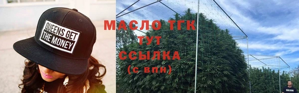 героин Армянск