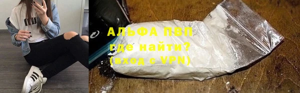 дурь Аркадак