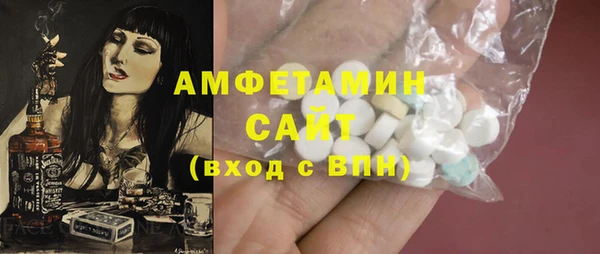 дурь Аркадак
