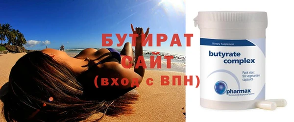 кокаин премиум Нягань