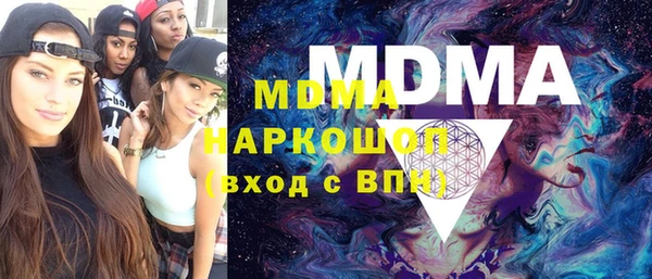 дурь Аркадак