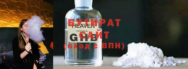 дурь Аркадак