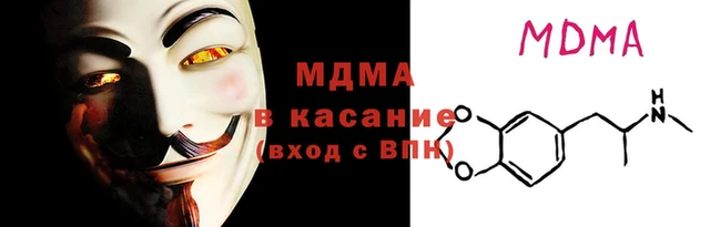 героин Армянск