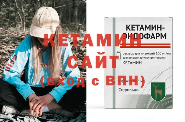героин Армянск