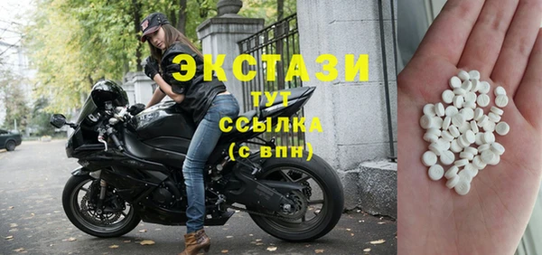 кокаин колумбия Арсеньев