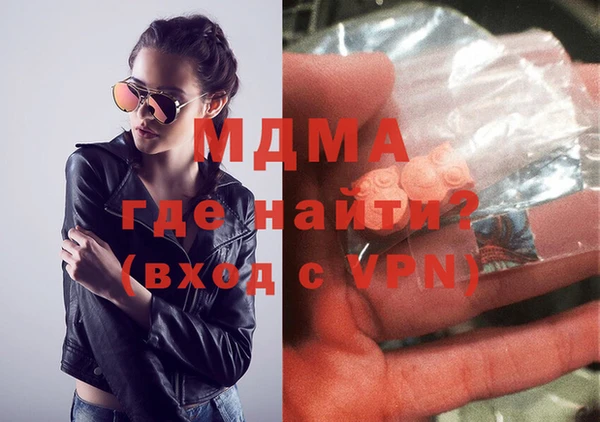 героин Армянск