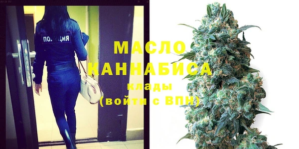 героин Армянск